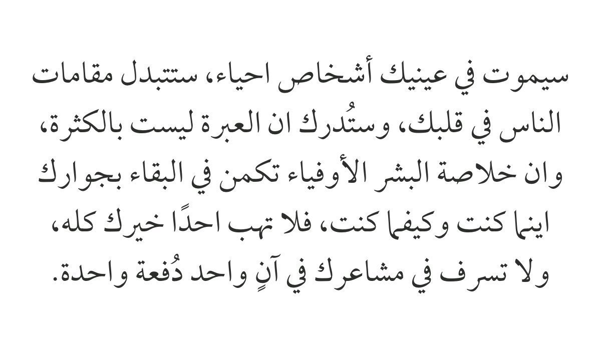 تركي بن خالد (@ktabatx) on Twitter photo 