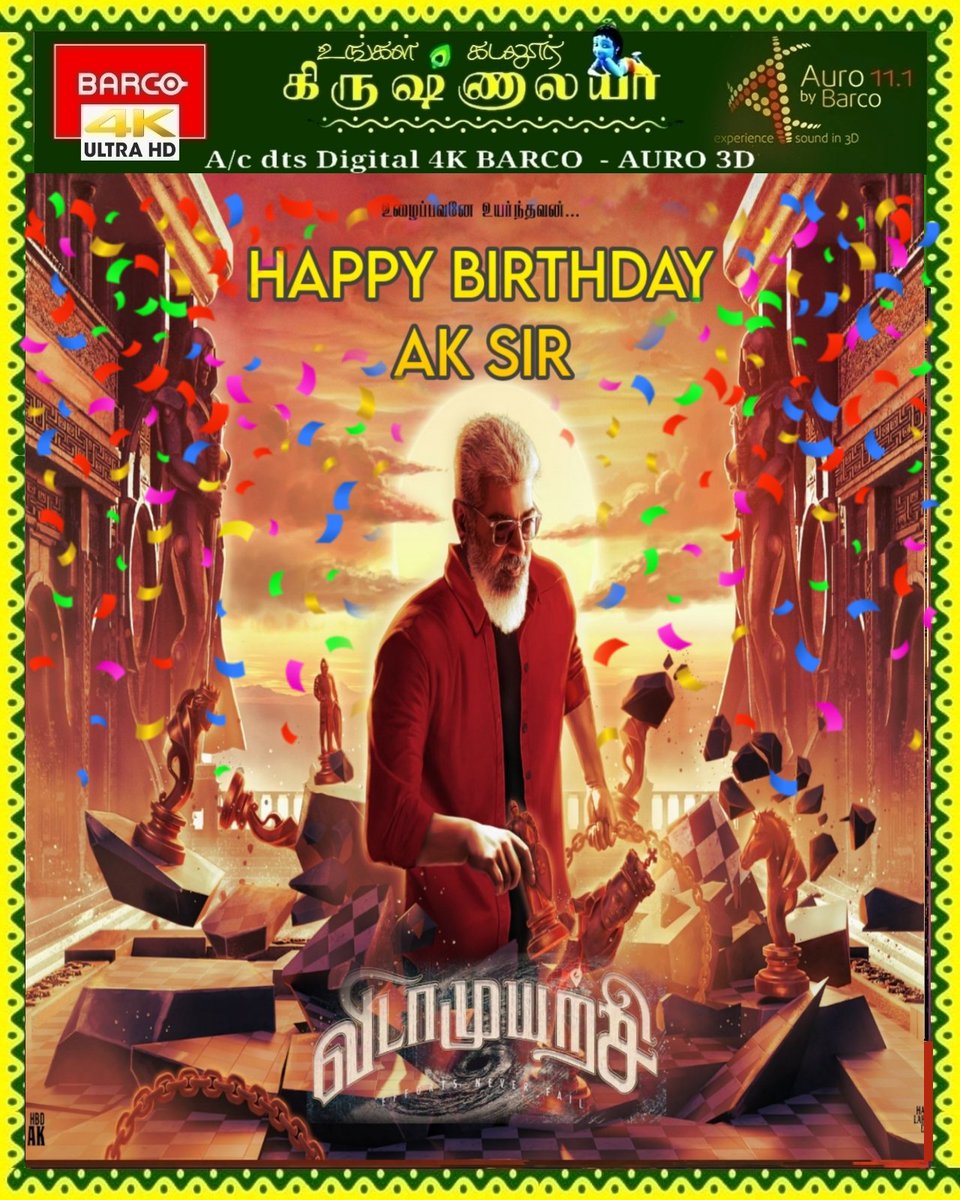 KrishnalayaTN31's tweet photo. #HappyBirthdayAjithkumar #AjithKumar #AjithkumarBirthday #AjithSir HAPPY BIRTHDAY AK SIR✨💛❤️ https://t.co/ZVYXikMOW0