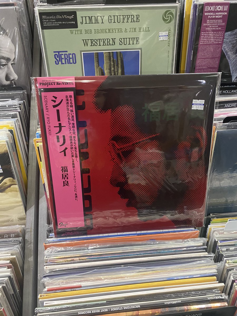 The Eraserhead Baby on Twitter "Insane ass record store finds"