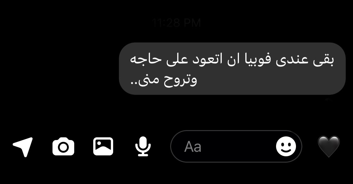 a_awni10's tweet photo. انا اخر فتره… https://t.co/RilgA49rsx