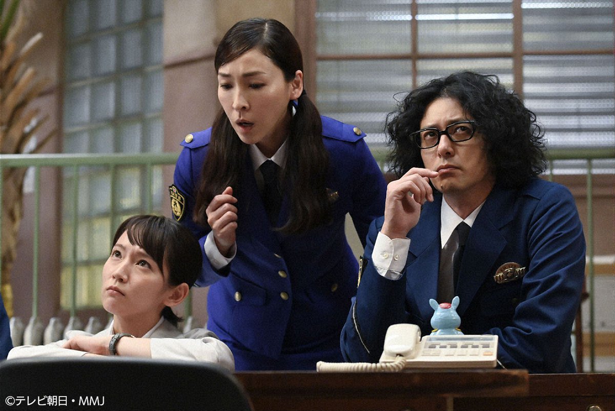 tvasahi_cs's tweet photo. 【ch1】あす2(火)よる7時～ #時効警察 復活スペシャル🚔 時効になった事件を“趣味”で捜査する男 #オダギリジョー 主演の人気ドラマがCS初登場🚨 #麻生久美子 #吉岡里帆 #磯村勇斗 #豊原功補 #ふせえり #江口のりこ #緋田康人 #内藤理沙 #田中真琴 #武田真治 #菊地凛子
https://t.co/LvF1KB3CPk https://t.co/UJybX2Xh6c