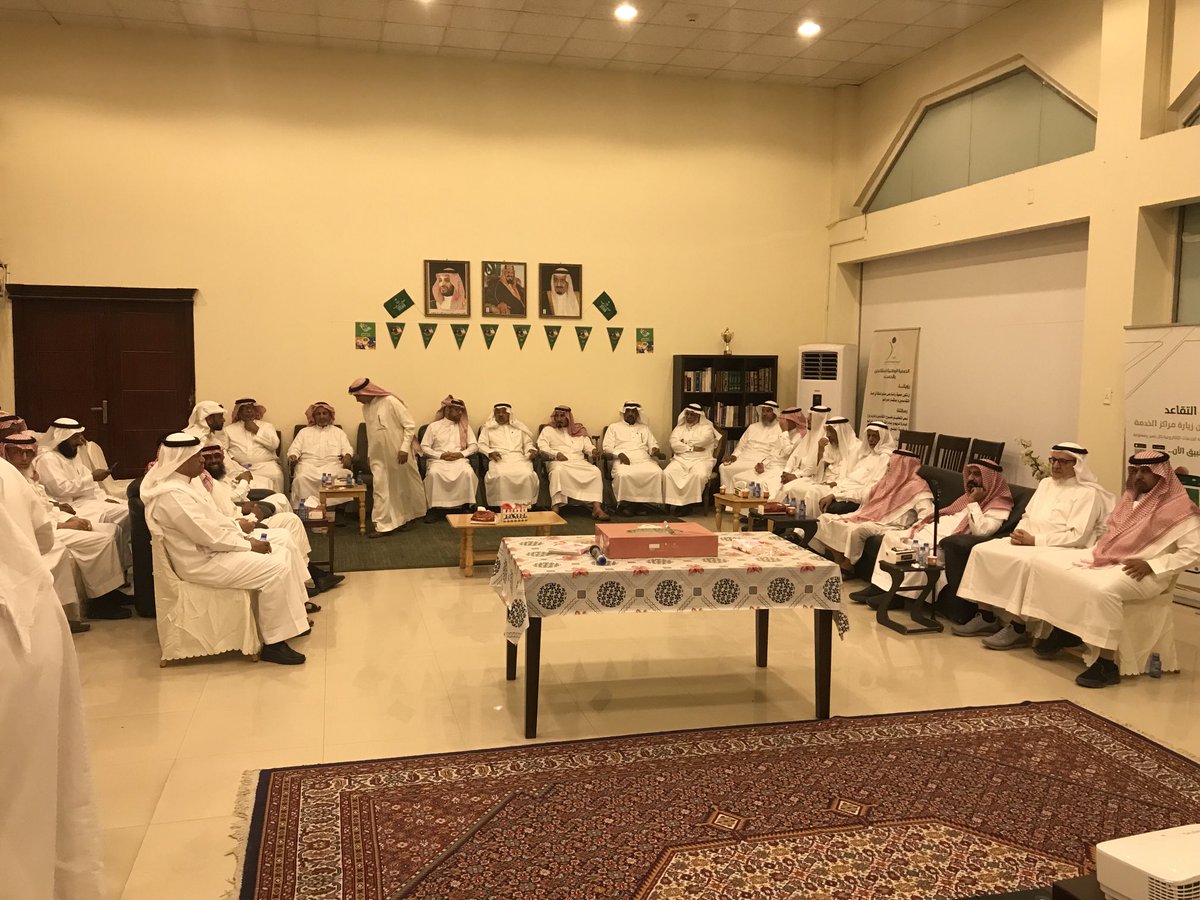 NRAHAS's tweet photo. بمناسبة عيد الفطر السعيد أقام فرع جمعية المتقاعدين بالأحساء هذا المساء احتفالًا بهذه المناسبة السعيدة حضره عدد من المتقاعدين أعضاء الجمعية حيث القي مدير الجمعية م . نامي النامي كلمة رحب فيها بالحضور وشكرهم لدعمهم الدائم برامج الجمعية واستعرض لهم خطة عمل الجمعية للمرحلة المقابلة https://t.co/PSgz0LvgXz