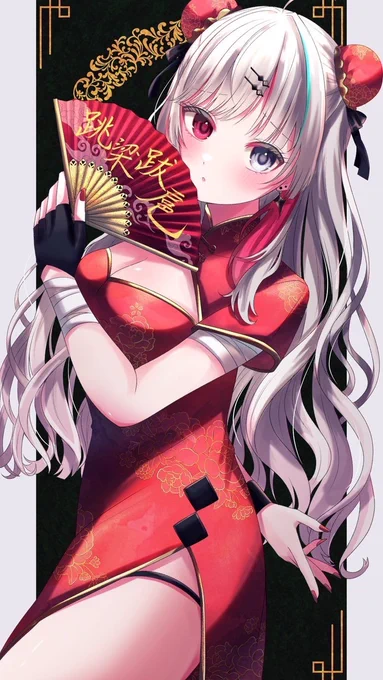 チャイナ石神さん #流石神絵師
