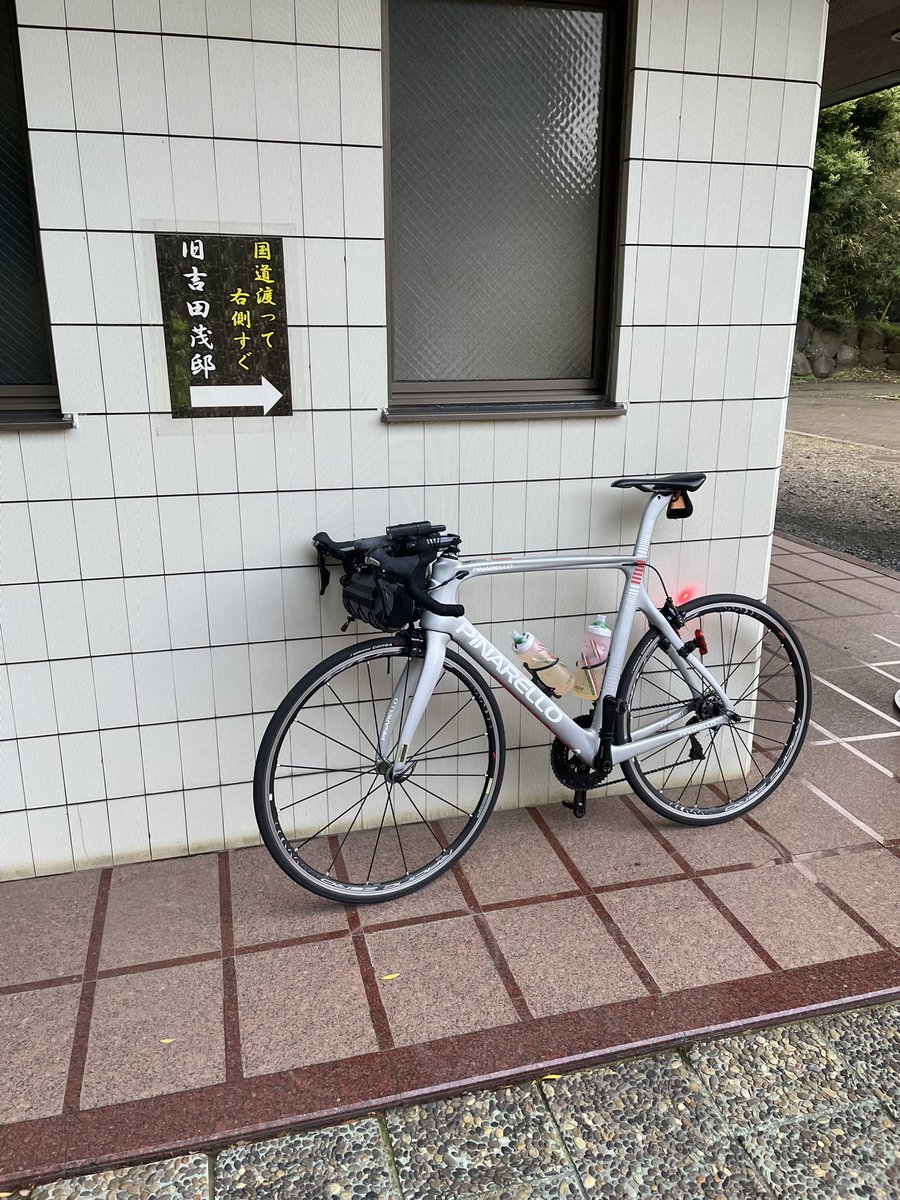 GrYoyi's tweet photo. おトイレ休憩🚽 https://t.co/Sw4UWh7br7