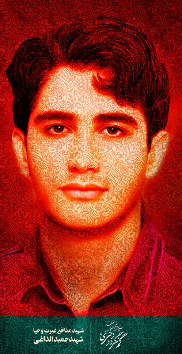 samedoun's tweet photo. همون‌قدر که اون سه جوون دستشون به خون  #شهید_حمیدرضا_الداغی آلوده هست. اونهایی که با شل‌حجابی و بی‌حجابی بساط تاخت و تاز این کفتار‌ها رو فراهم کردند، در ریخته شدن خون این شهید دخیل هستن. https://t.co/1Jw3NYLHUG