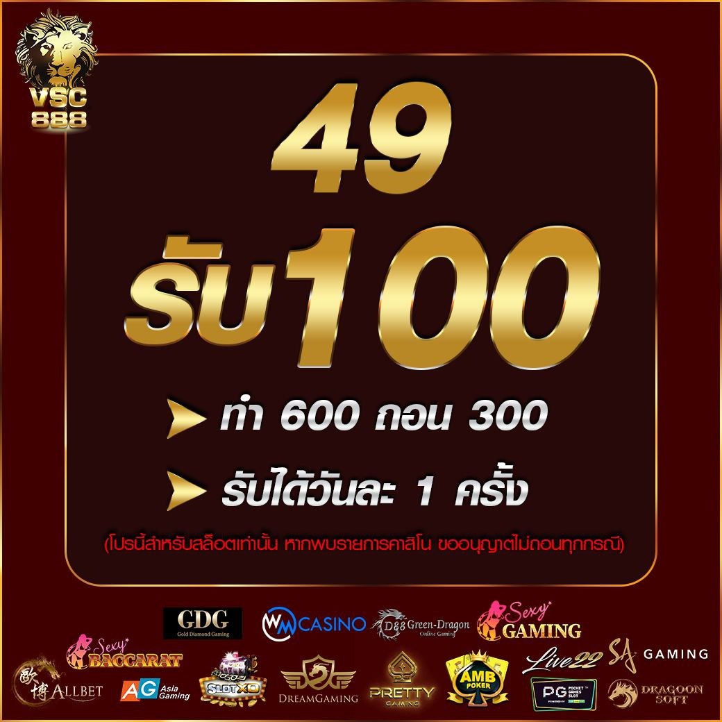 IiyhaK's tweet photo. @Vsc888auto #แจกเครดิตฟรีไม่ต้องฝา #แอดไลน์ @vsc888v2 หรือคลิก https://t.co/qZV2esWpc9
telegram channel  https://t.co/KdZDr8TXKJ  
หน้าเว็บ https://t.co/LnqLRUX5VY
#VSC888 https://t.co/G5F3T8T7gr