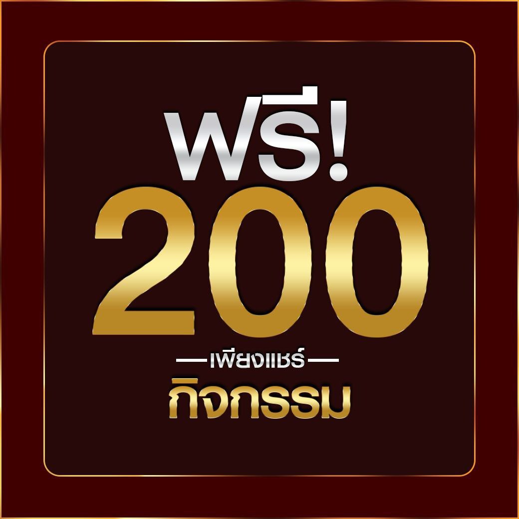 IiyhaK's tweet photo. @Vsc888auto #แจกเครดิตฟรีไม่ต้องฝา #แอดไลน์ @vsc888v2 หรือคลิก https://t.co/qZV2esWpc9
telegram channel  https://t.co/KdZDr8TXKJ  
หน้าเว็บ https://t.co/LnqLRUX5VY
#VSC888 https://t.co/G5F3T8T7gr