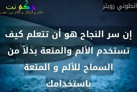 كيف تتجاوز المشكلة ؟؟؟؟