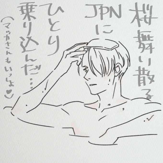 @buncho_paradise 