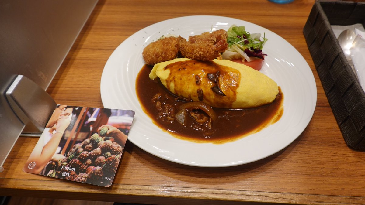 ichi_kazsun's tweet photo. いまだに自分が
本が好きかどうかは
定かではないが、
それでも多くの方々に
届けるために
毎日本を紹介し続けてます。
#pointsofyou
#pointsofyou7days
#pointsofyoueveryday
#coachinggame
#コーチングゲーム
#好機シリーズ
#情熱
#passion
#ランチ
#lunch
#大阪
#北極星
#オムライス https://t.co/51qi7VNJ6d