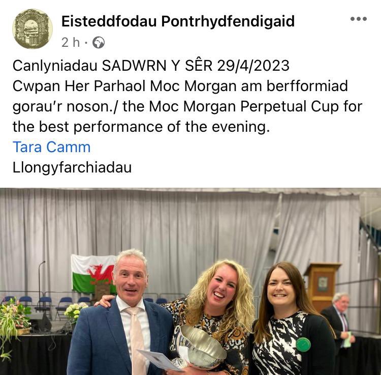 Rhiannon Lewis tweet media