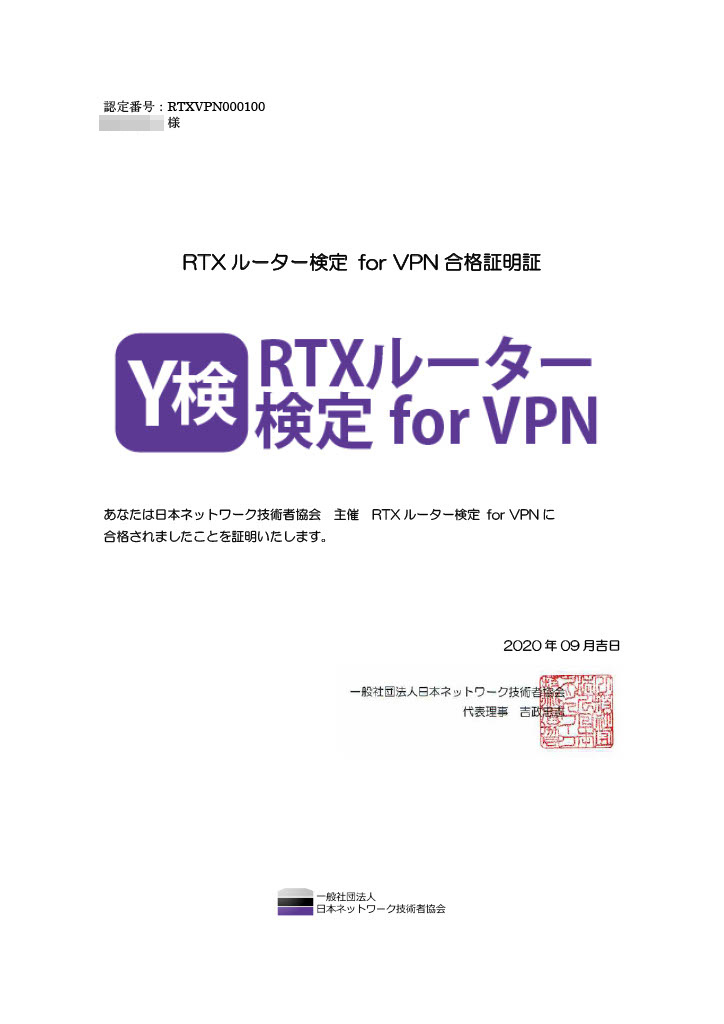 しよ tweet media