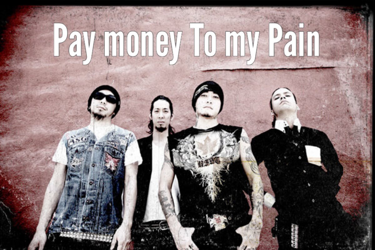 motch1219's tweet photo. #DragonAsh の
サポートベーシストで
元 #PaymoneyTomyPain 
現 #TheBONEZ の
T$UYO$HI出演‼️
ということて視聴☺️

出演者が選ぶ
"スゴいリズム隊"のバンドでは
#マキシマムザホルモン 
#UNISONSQUAREGARDEN
などが紹介されてました🎶

個人的には
#BLUEMURDER 
#DIVINEHERESY 
#DEDCHAPLIN など😄 https://t.co/o703OBsgCD