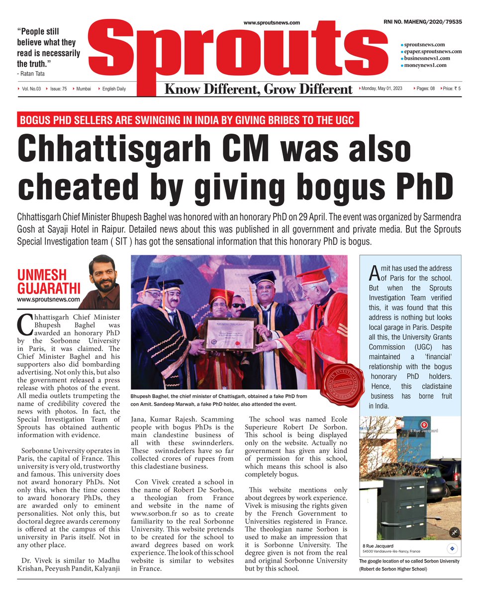 #bhupeshbaghel , Chhattisgarh CM, was also cheated by giving a bogus honorary #PhD ... @unmeshgujarathi 
bit.ly/40SRW6L

#ketanjijana #fakeuniversity #madhukrishan #peeyushpandit #SorbonneUniversity #bhupeshbaghel @ChhattisgarhCMO  #sproutsnews @ugc_india #yogeshlakhani