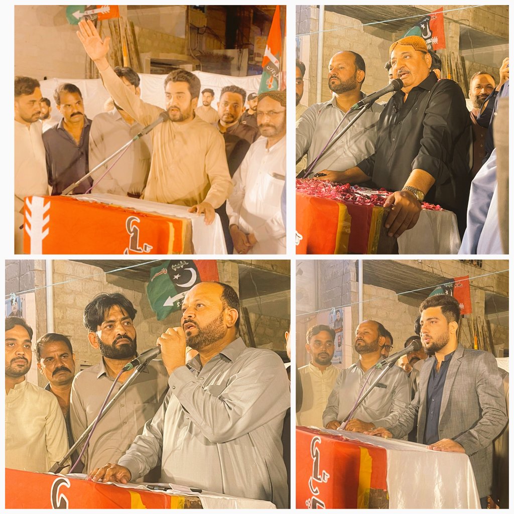 MateenLodhi1's tweet photo. پی پی پی ضلع کورنگی کے سیکریٹری اطلاعات @JaniMemonPPP اور سینئر رہنماہ فاروق اعوان نے UC2 بلدیاتی الیکشن کے سلسلے منعقدا جلسے میں مھمان خصوصی شرکت کی۔

پی ایس 124 کے جنرل سیکریٹری سلیم اعوان UC2 نامزد چیئرمین اسرارخان وائس چیئرمین نعیم شیخ اور اہلیان علاقہ نے بھرپور شرکت کی۔ https://t.co/nxIhT6VpkM