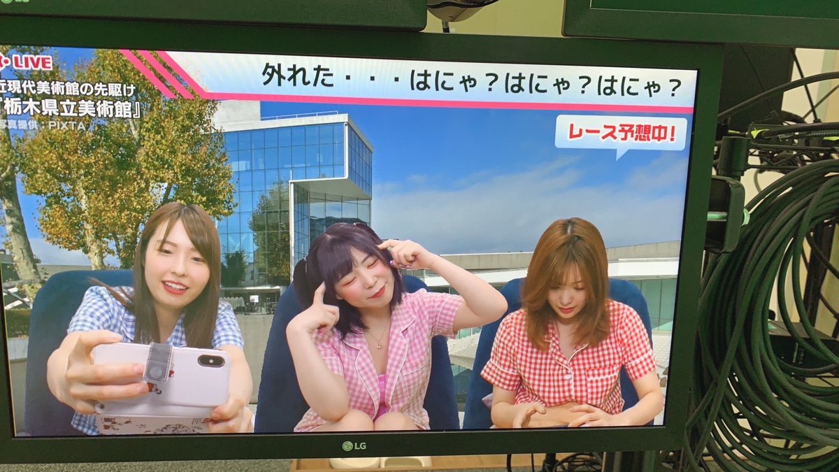 azunyan_chu's tweet photo. 🩷出演のお知らせ🩷

#TIPSTR 公式YouTube新番組
「勝利のチャリン娘部」に #チームM科 として出演が決定しました🎉

初回の出演🗓

5/5(金)5/6(土)14:00-16:45
平塚G1レース「日本選手権」

生放送でレース予想していきます💘

🔗https://t.co/iyXD1AHv94

また予想のアドバイスしてね？🥺💕

#競輪 https://t.co/JZaYCooo8d