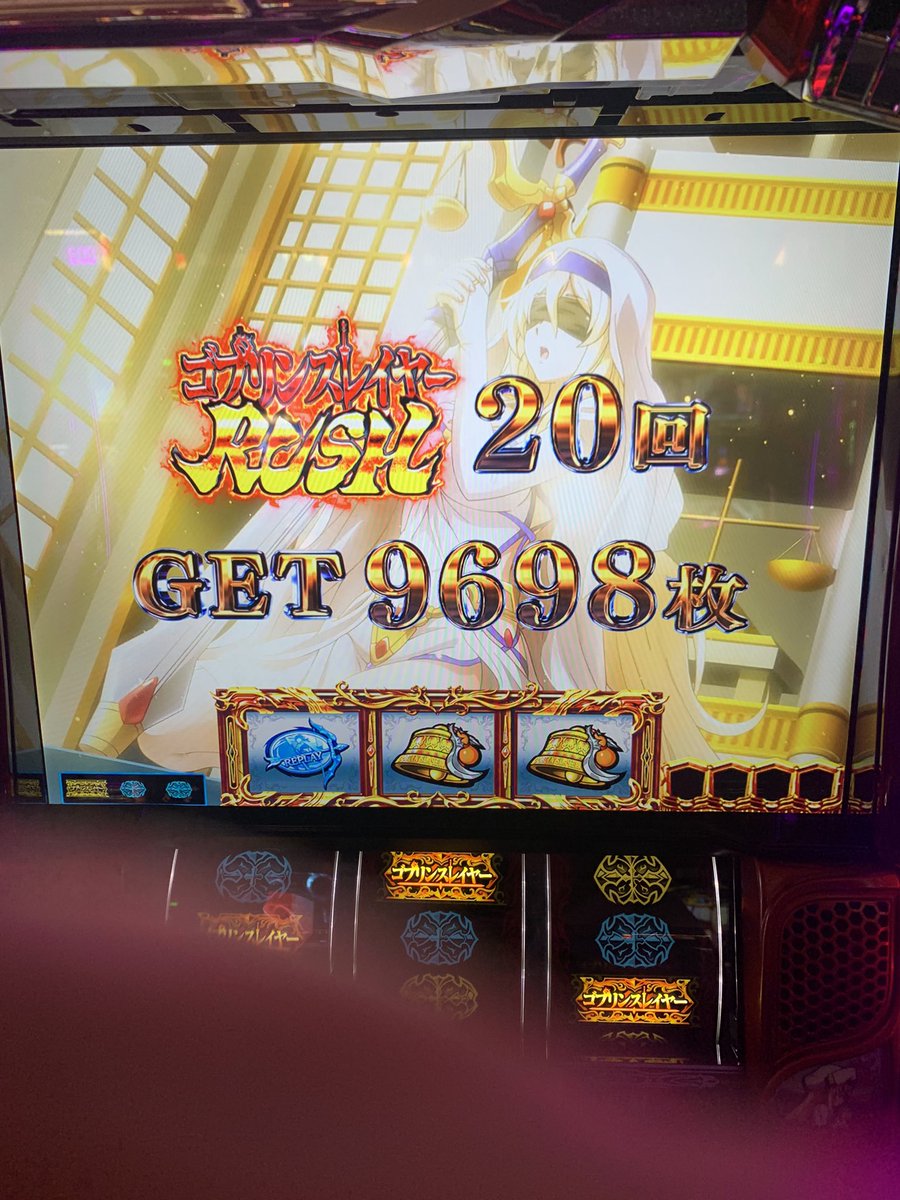 CapJ13227844's tweet photo. この間の結果こうなりました！
万枚届かなかったのが悔しい( ´•̥ω•̥` ) https://t.co/0yCpv8CafQ