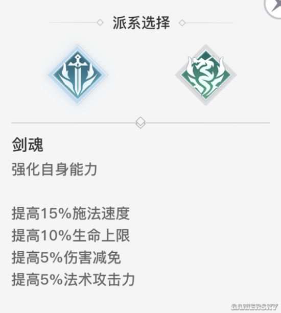 Stephan09708265's tweet photo. – Proud by Key"🎮🎮 #アズレアホーム #tianyu #アズレア #AZUREA #revelationonline #WBC決勝 #エイプリルフール #アズレア１周年 https://t.co/jBqw9FU3ui