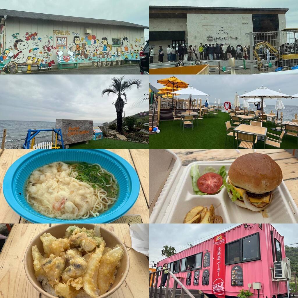 vo_oj's tweet photo. 昨日のランチは4/29にオープンした淡路シェフガーデンで淡路牛バーガーとしまそば&amp;タコ飯
ここに来る途中に倉庫のアートとめちゃ並んでるパンケーキ屋さんがあった https://t.co/lBez9pE0Vc https://t.co/uw2iUMvqEP