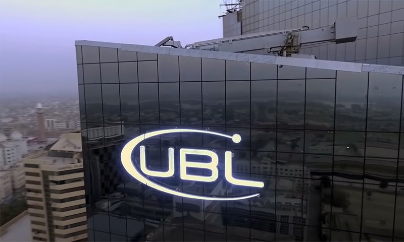 ceotimesnet's tweet photo. UBL to carry out due diligence on 
@SilkbankLimited https://t.co/4Dk1RrLVF3