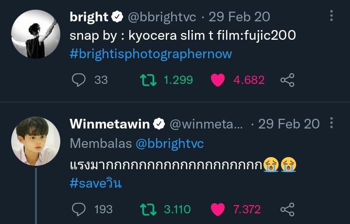 WooGyng's tweet photo. Bright bilang kalo dia bakal JUAL foto metawin kalo 2gether eps 2 Trending 1 Twitter 🤣 .
Trus Anaknya gaterimaaa sampai bikin hastag mandiri #SaveWin 🤣🤣
Caption B : Maaf... Aku gabisa ingkar janji
😩😭 https://t.co/XWcWM6mIjl