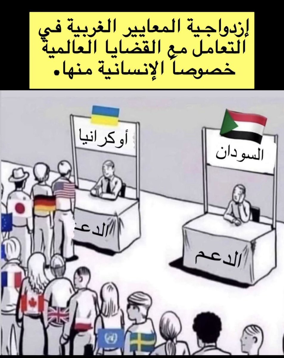 سعد العازمي tweet media