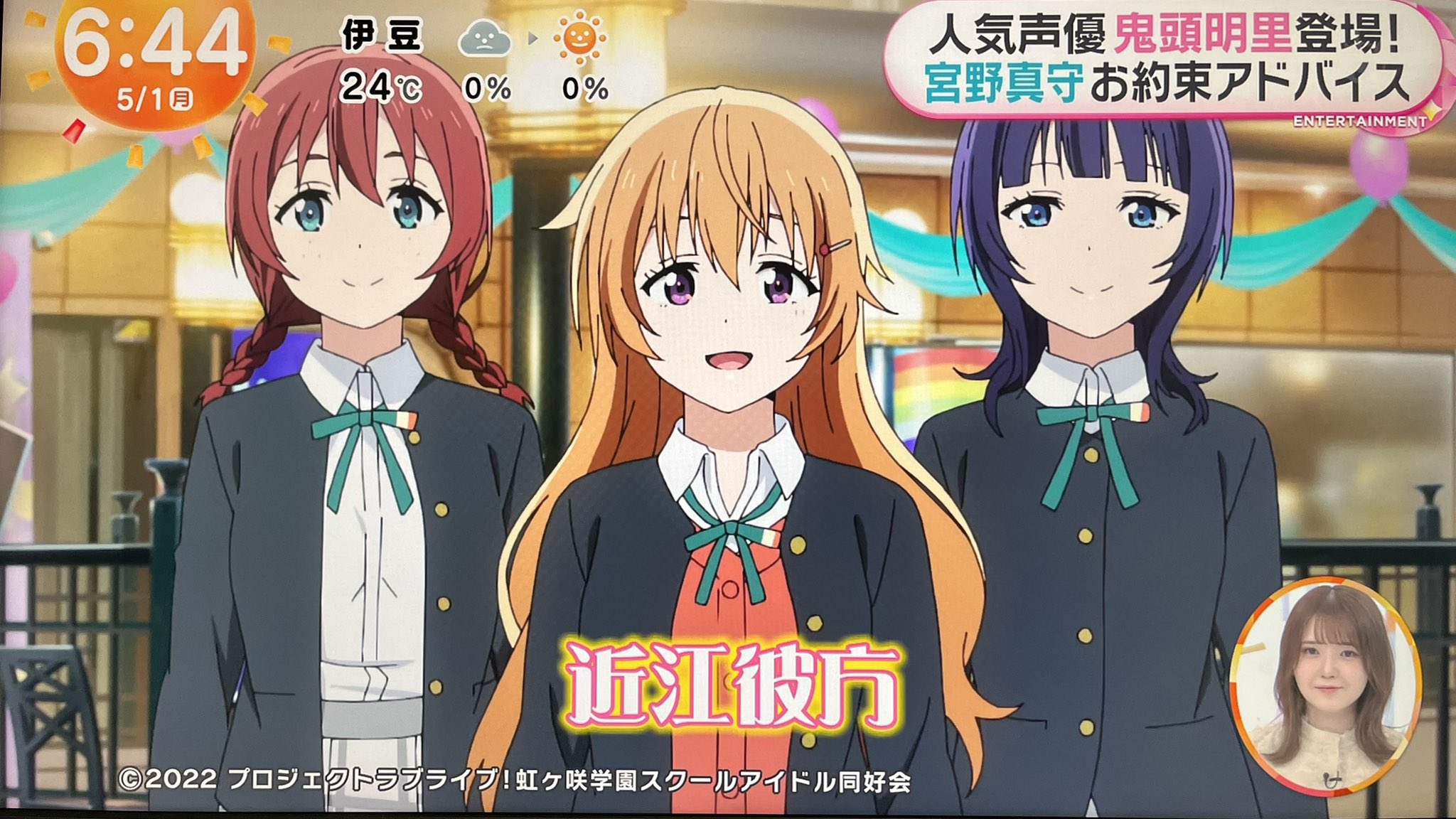 レイニューアキラ on X: 