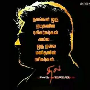 aashishbolt tweet picture