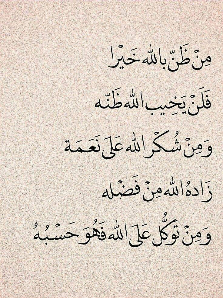 ريم ♿️ (@reem14330) on Twitter photo 