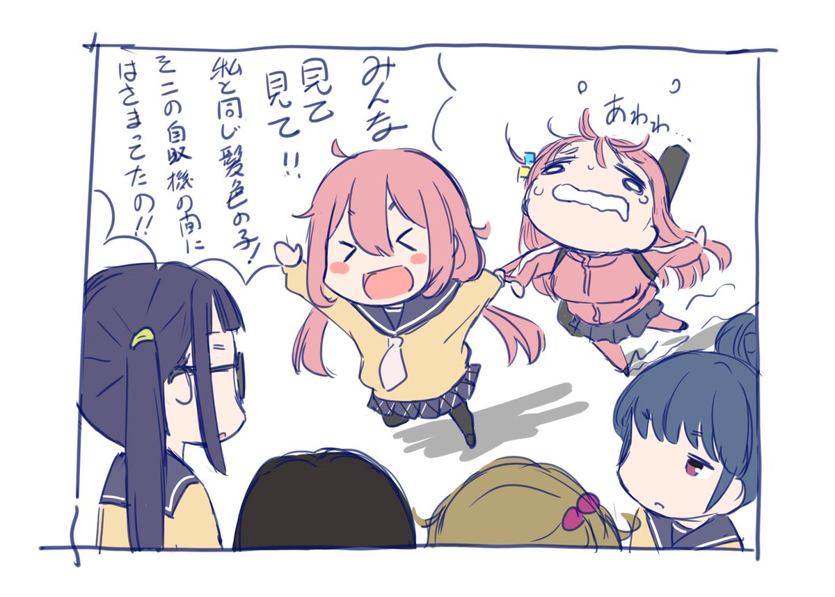 #今月描いた絵を晒そう めっちゃ描いたけど描いてない。