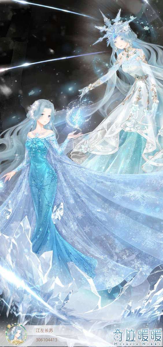 9910Over's tweet photo. 👇👇👇 #LoveNikki #fanart #KiteDream  
Original: dklkarry https://t.co/mOqx0uTGql
