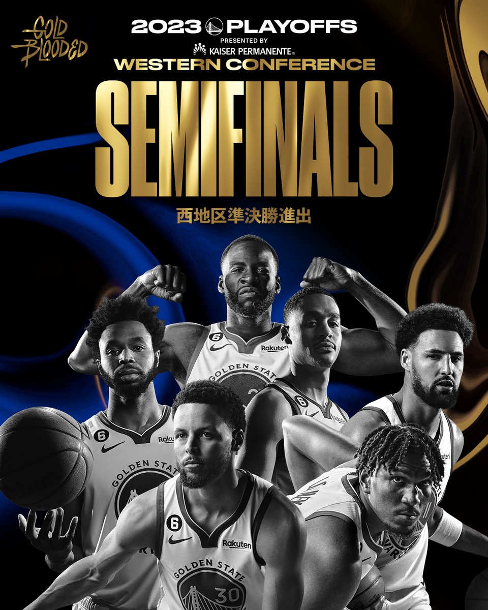 warriors_jp's tweet photo. 西地区準決勝へ。

#GoldBlooded https://t.co/OR1Ac3sa2f