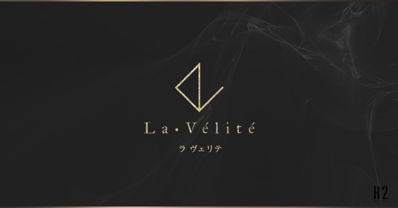 LaVelite's tweet photo. 【La•Velite】
5月度営業開始日　5/2（火）
となっております���

月初営業、ラストソングを手にするのは誰なのか👑✨

５月度もLa•Veliteを宜しくお願い致します！ https://t.co/egpnvPManw