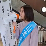 「サリンばら撒く」とSNSに投稿、船橋市議会立候補の25歳女逮捕