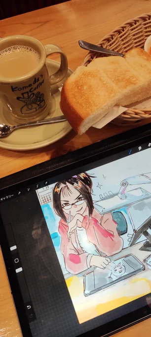 おはようございます! GW最高ですね!!!!!