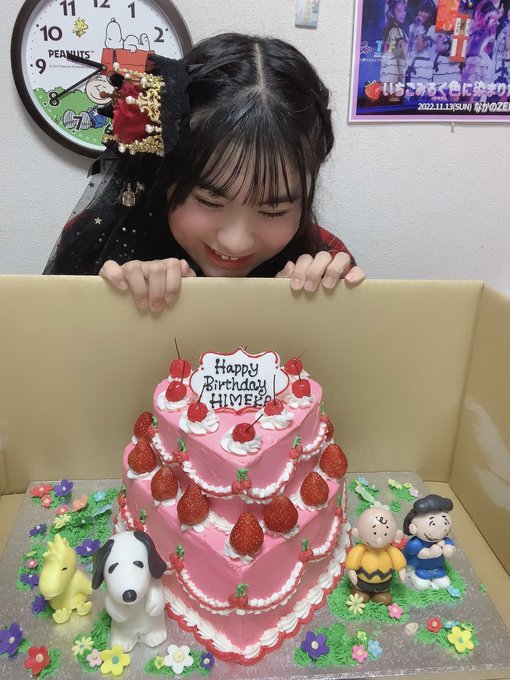 安土姫華のTwitter画像26