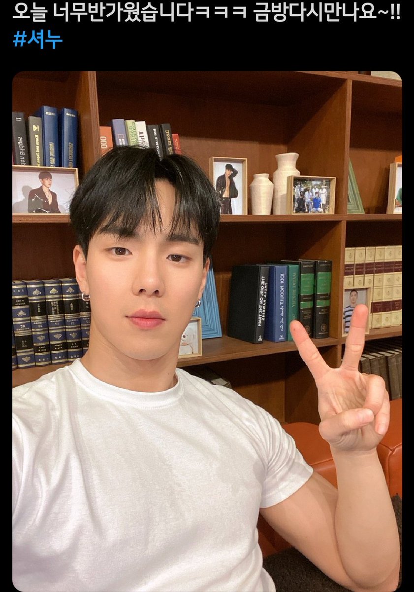 슴슴한_션누으나🎗️ tweet media
