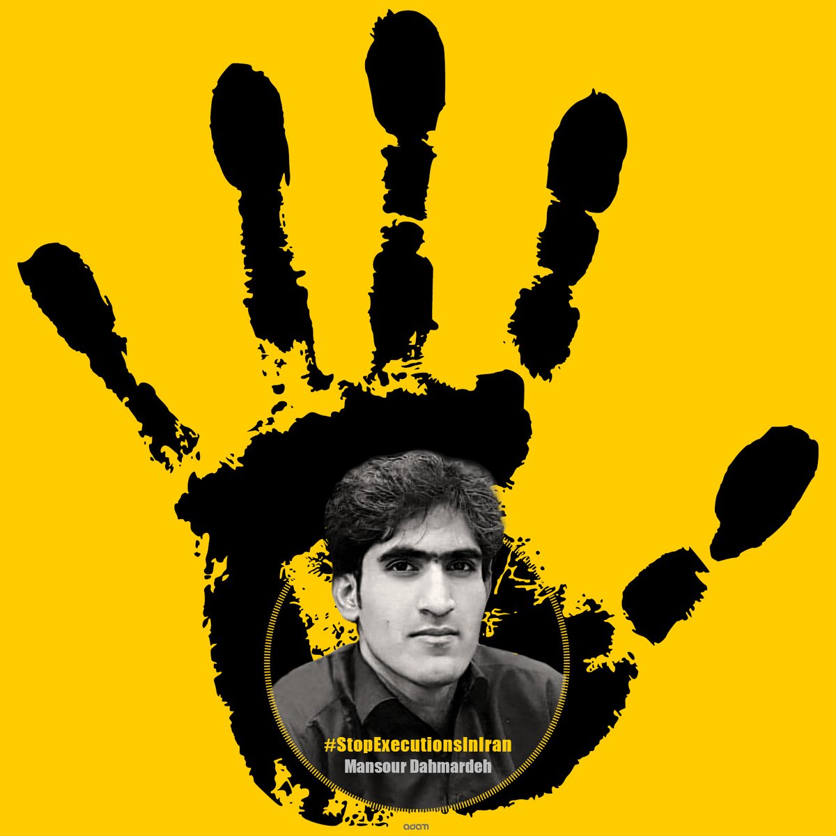 اعدام قتل عمد حکومتی‌ست
#منصور_دهمرده
#نه_به_اعدام
#MansourDahmardeh
#StopExecutionsInIran