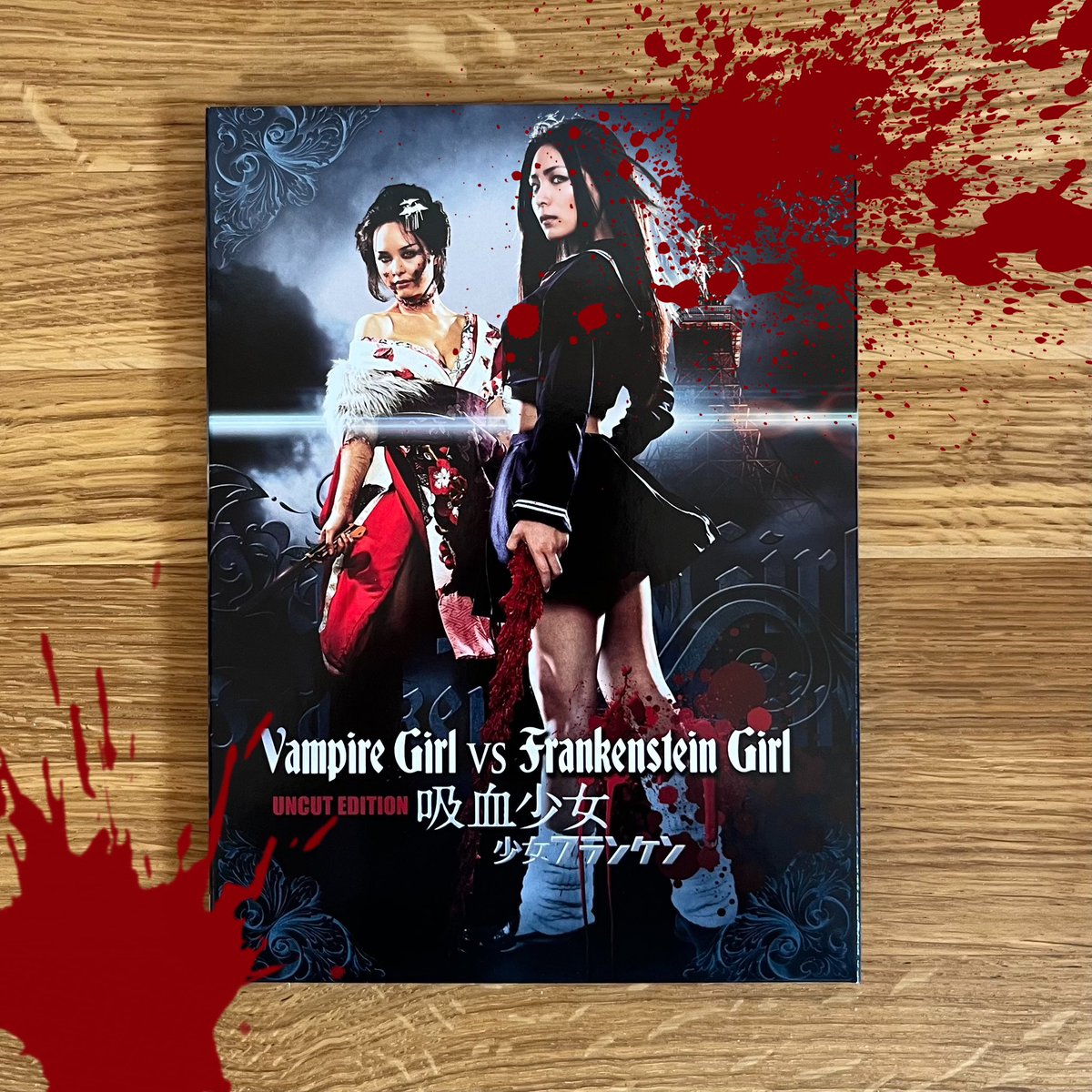 Japanese bloody #GRLPWR, now! ✌🏻

#NowWatching: Vampire Girl Vs. Frankenstein Girl (2009). 🥳

#Uncut #DVD #Horror #Splatter #Action #Comedy #Japan #FilmTwitter