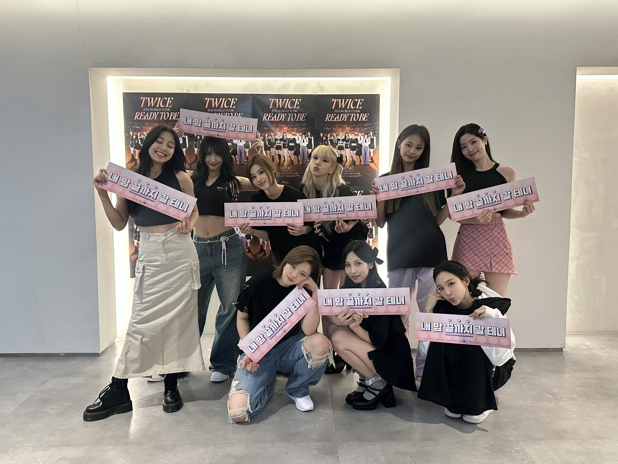 TWICE IN FRANCE 🖤 (@TWICEFRANCE) / Twitter