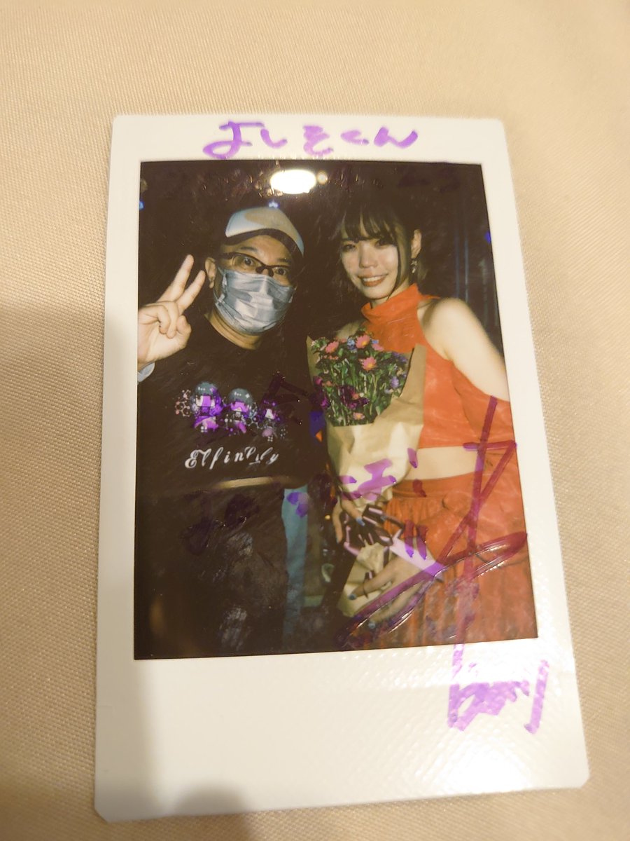 yoshiwo00's tweet photo. ElfinLilyという素晴らしいグループを知ることができて、推すことができて本当に幸せでした！ありがとう(⁠≧⁠▽⁠≦⁠)
#ElfinLily
#益子笑梨
#益子紗彩
#益子來帝 https://t.co/6PcMKDI4zP