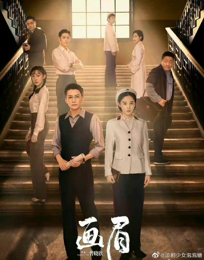 TeaServingCake tweet media