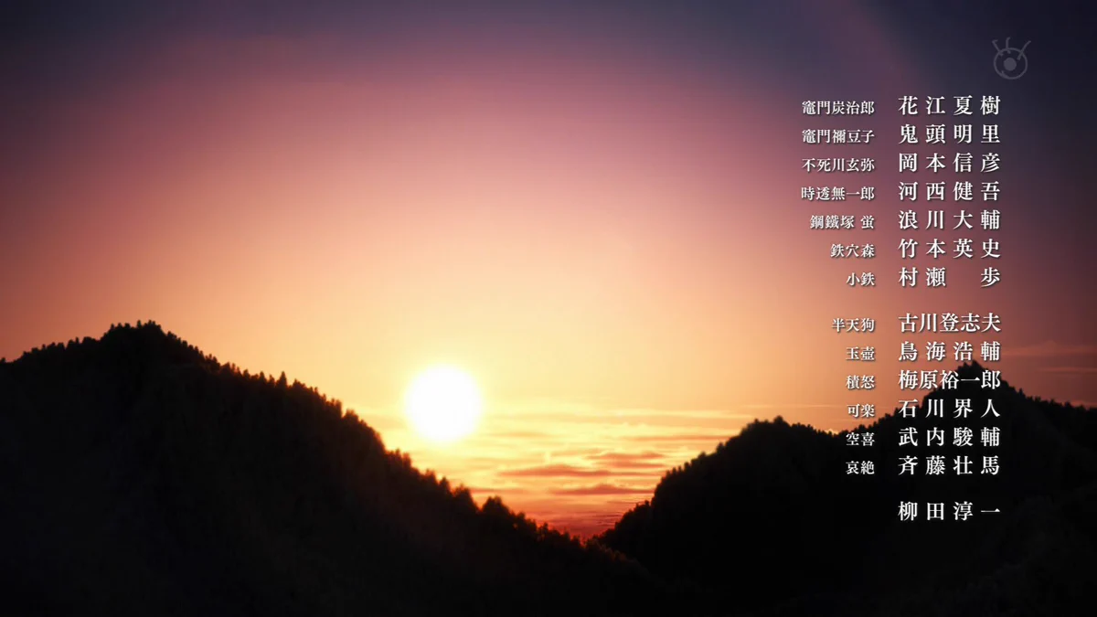 声優陣が豪華すぎ！「鬼滅の刃」刀鍛冶の里編！