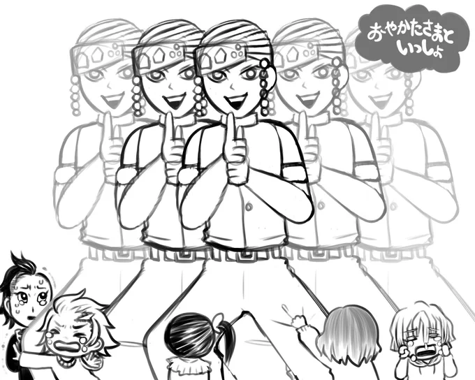 そういえばこの間、小説を漁ってた時に宇髄さんと一緒に体操が出来る某教育番組のイラストが出て来たので再録しておきます。 
