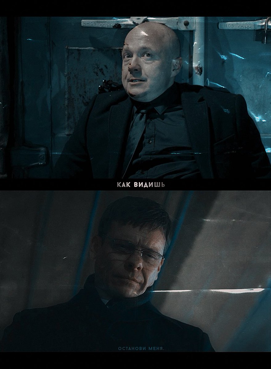 ⠀⠀
модерн!ау, где шипов и костенко работают в разных отделах фсб, но знакомы еще с академии
⠀⠀