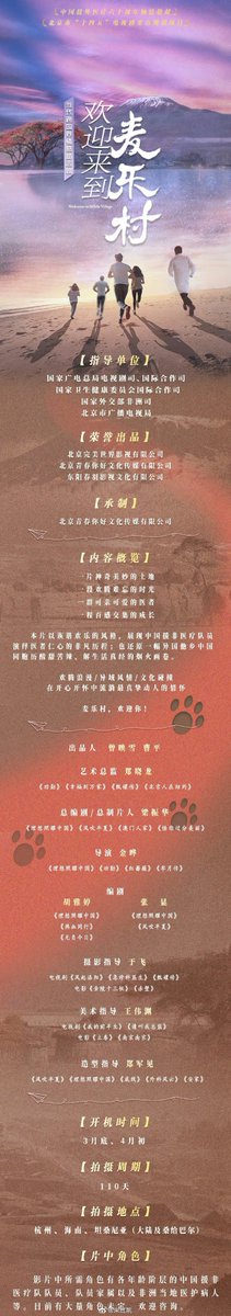 TeaServingCake tweet media