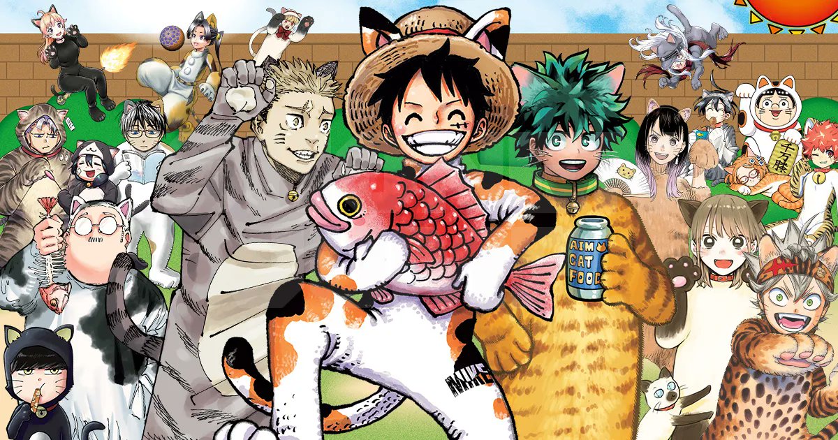 Shonen Jump on Twitter "The new Shonen Jump manga chapters are up and