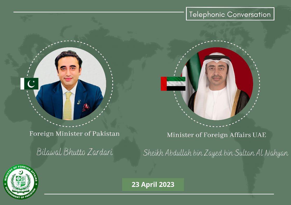 Bilawal Bhutto Zardari tweet media