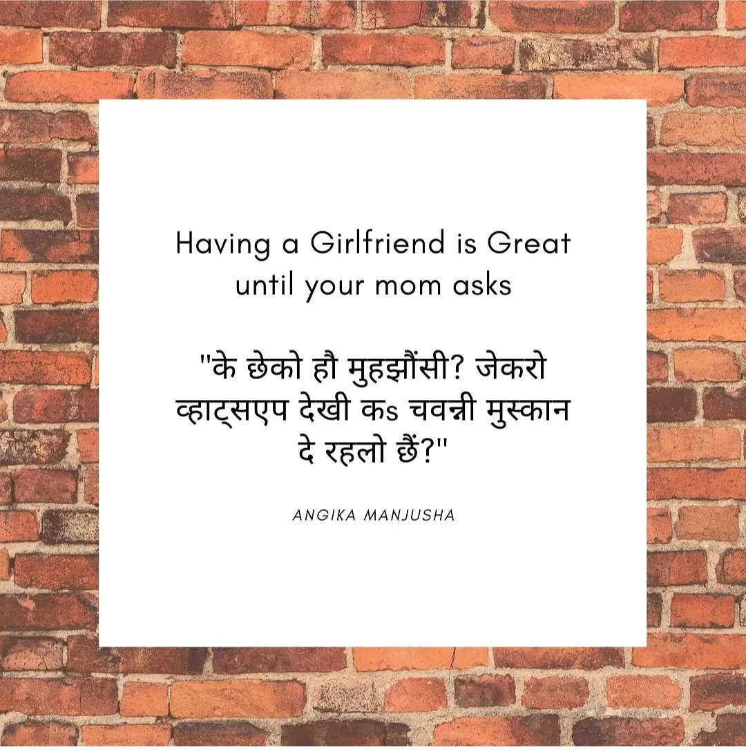 Satyajeet_IITD's tweet image. Even the trained &quot;AI Systems&quot; developed on Neural Machine Translation (NMT) will hesitate to translate this sentence.😊
 I can connect with this #Angika sentence and so you too. #angika #endangeredlanguage