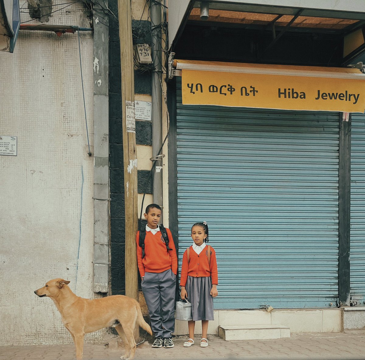 School days , Piyassa